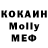 MDMA VHQ Vladislav Martyshov