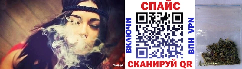 Купить  Хотьково  БУТИРАТ бутик 