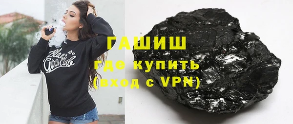 марки nbome Зеленодольск