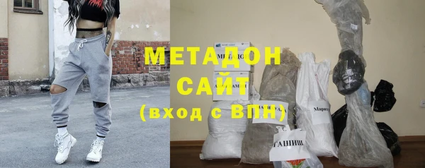 соль курить ск Зеленокумск