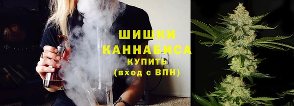 ALPHA PVP Зерноград