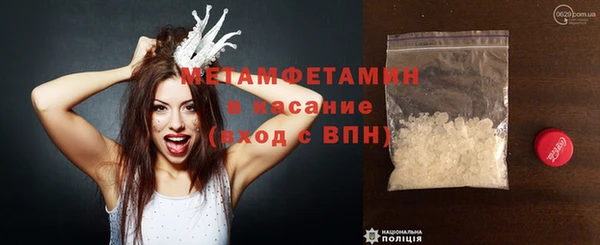 соль курить ск Зеленокумск