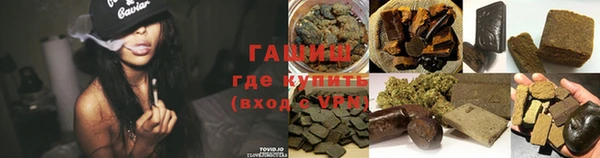 марки nbome Зеленодольск