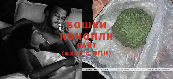 соль курить ск Зеленокумск