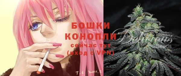 соль курить ск Зеленокумск