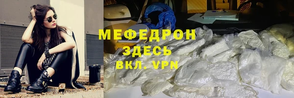 ALPHA PVP Зерноград