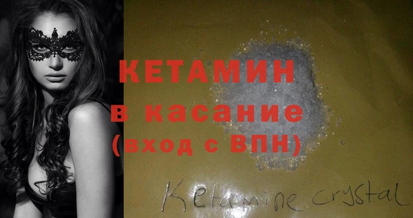 соль курить ск Зеленокумск